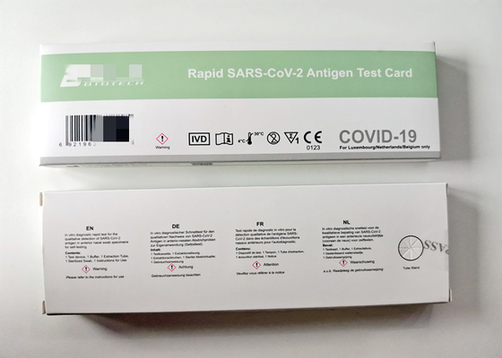 Γρήγορη κάρτα δοκιμής SAR-CoV-2 αντιγόνων (μόνος-δοκιμή), γρήγορες εξαρτήσεις δοκιμής, εύχρηστες
